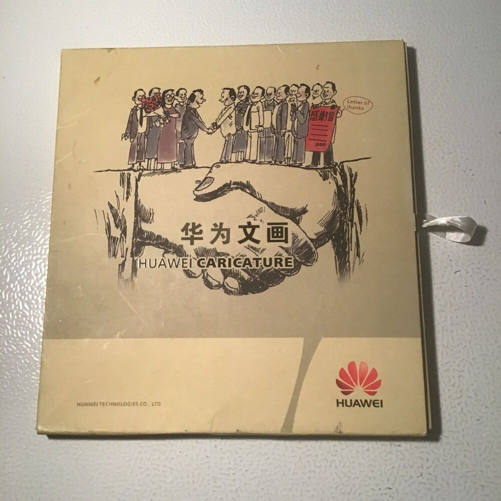 Huawei Caricature Book 2005 Limited Edition 1000 Copies Zhang Bo Hardcover